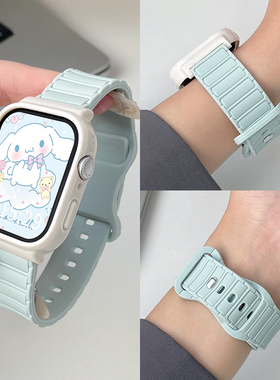 北想适用小米红米watch4/5表带创意新款工字纹硅胶小米运动手环9/8pro表带智能Redmi3/2/1时尚青春高颜值女生