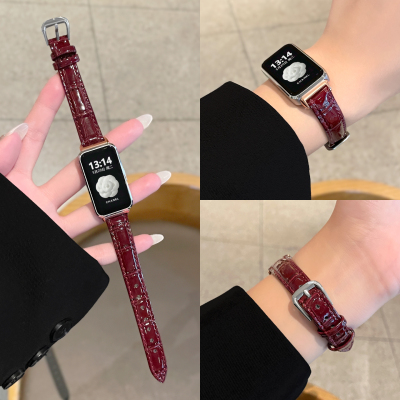 keep手环表带真皮竹节纹psnld