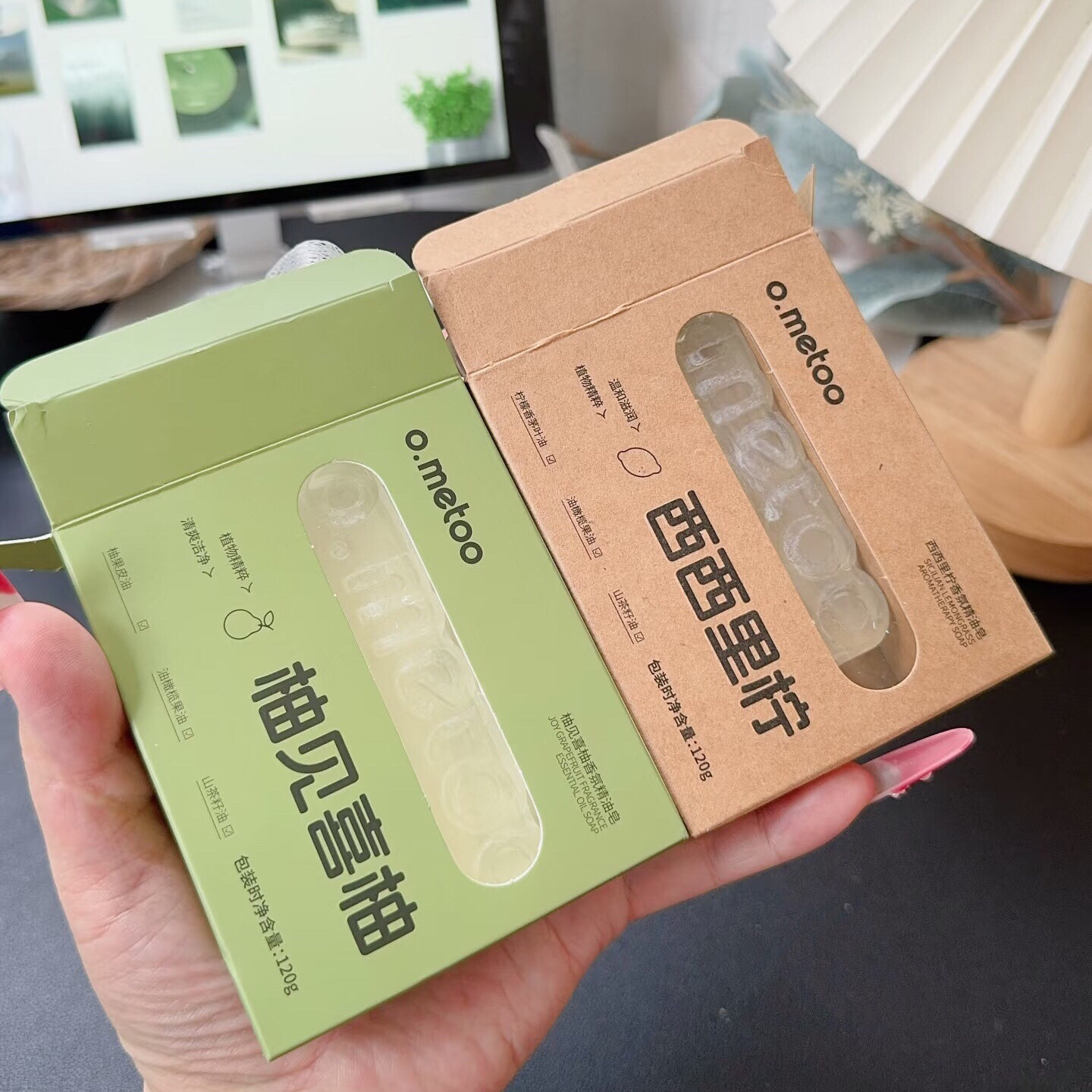 清爽少年感拉满~o.metoo柚见喜柚香氛精油皂清爽洁面皂沐浴皂120g