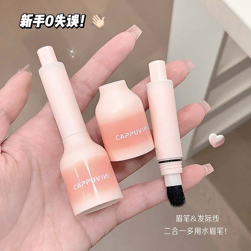 桃粉毛绒水眉笔防水不晕染