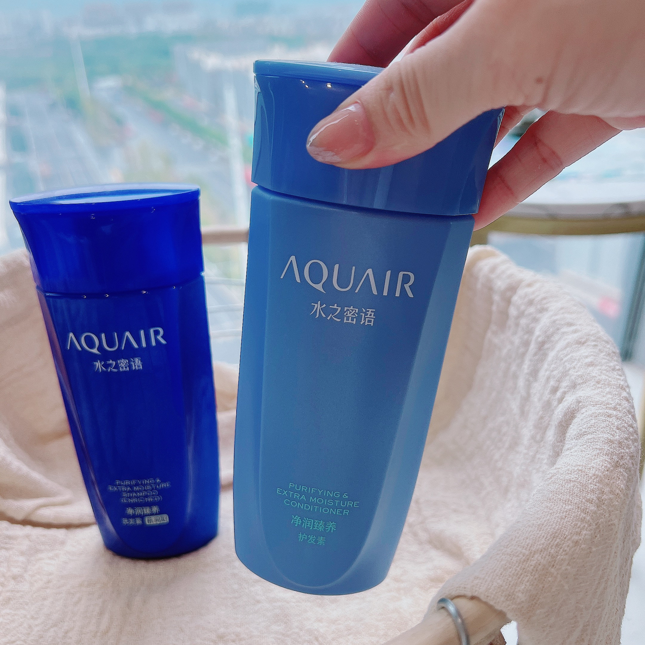 粗糙发质的救星来啦~水家净润臻养洗发露柔顺护发素洗发水200ml