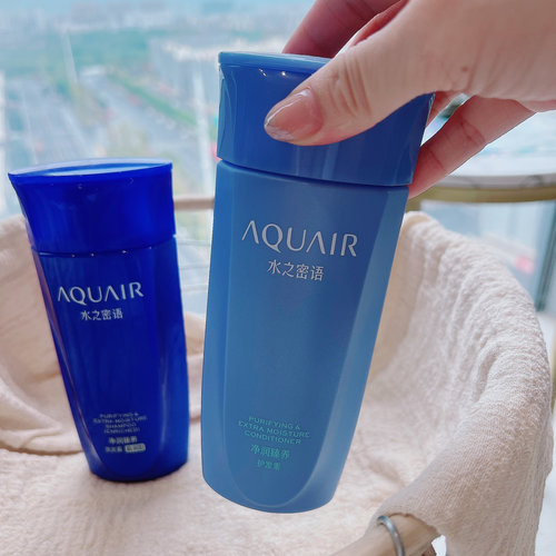 粗糙发质的救星来啦~水家净润臻养洗发露柔顺护发素洗发水200ml