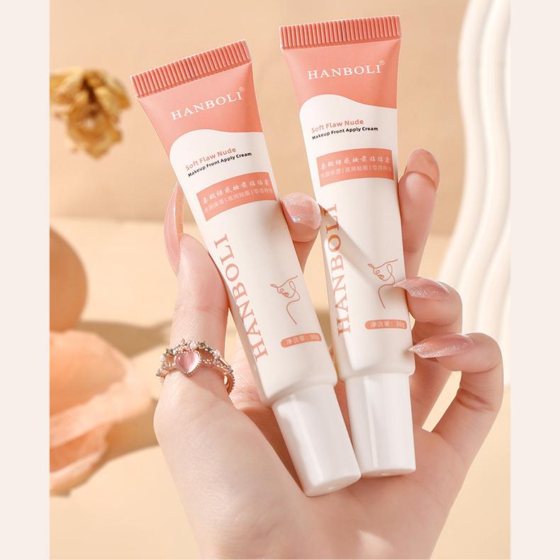 裸感贴贴霜妆前隔离乳霜