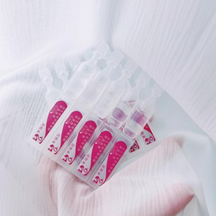 润熙禾次抛精华液原液面部补水保湿1.3ml*30支限用日期20230324