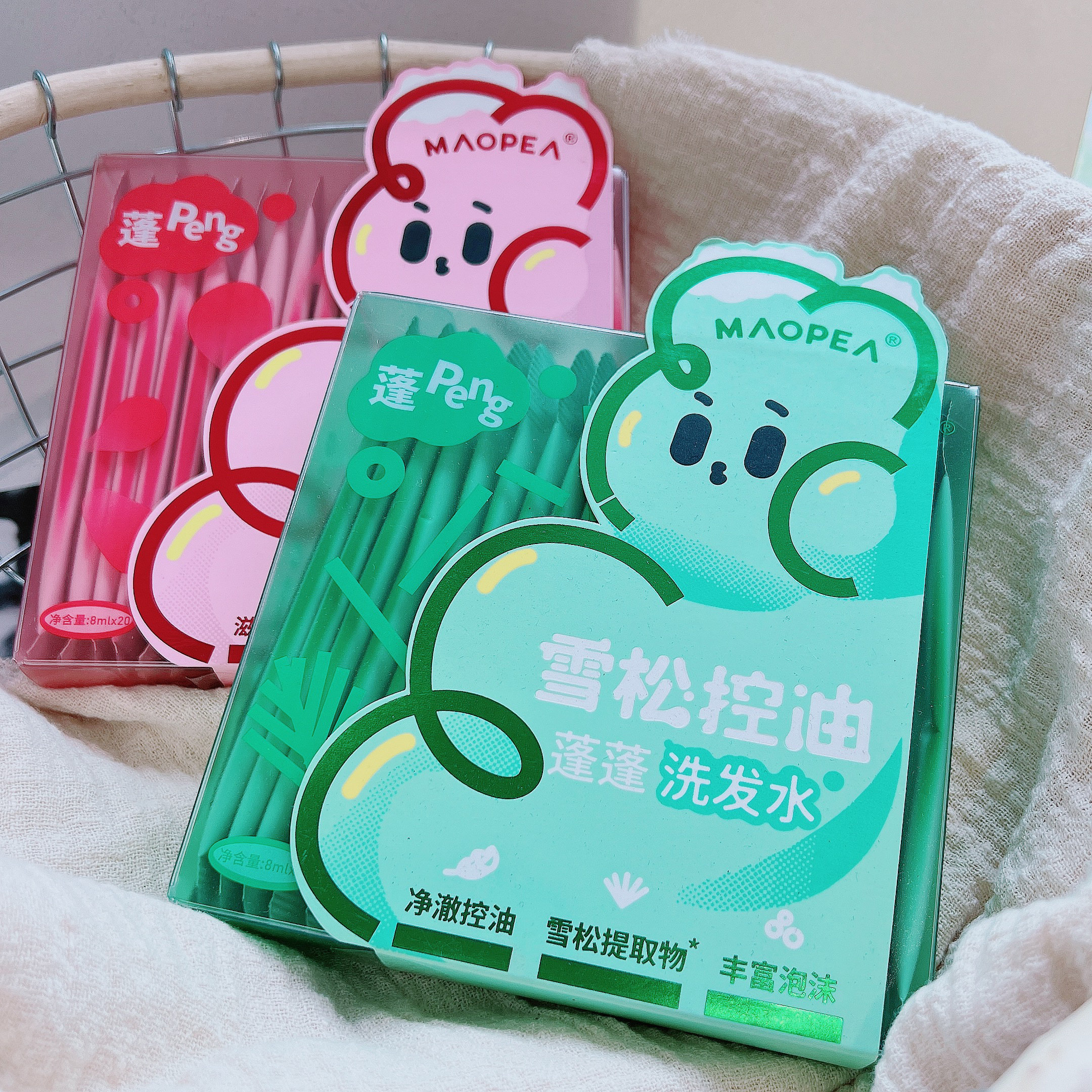 去油蓬松旅行装清爽柔顺便携