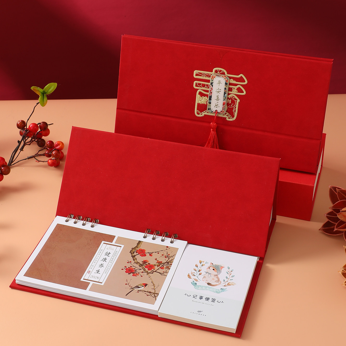 2026年新款商务台历定制高档创意周历桌面办公记事企业定做26日历,文具电教/文化用品/商务用品,台历,淘宝优惠券,粉丝福利购,淘宝优惠卷