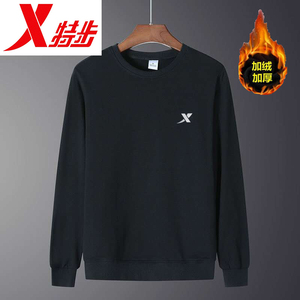 特步卫衣男春秋季新款加绒运动宽松圆领套头衫百搭打底男士潮上衣