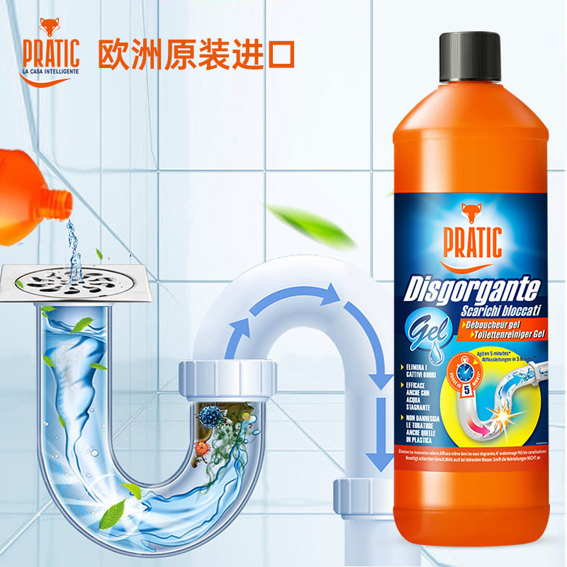 液体疏通不伤管道