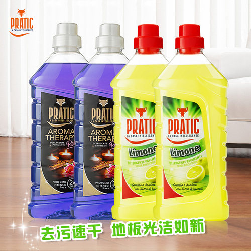 薰衣草地板清洁剂狐狸爸爸