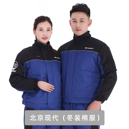 套装 加厚 防寒 百搭 单买上衣 裤子 询客服