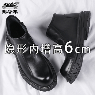 老爷车马丁靴男款冬季加绒真皮中帮皮鞋增高休闲靴子男保暖棉男鞋