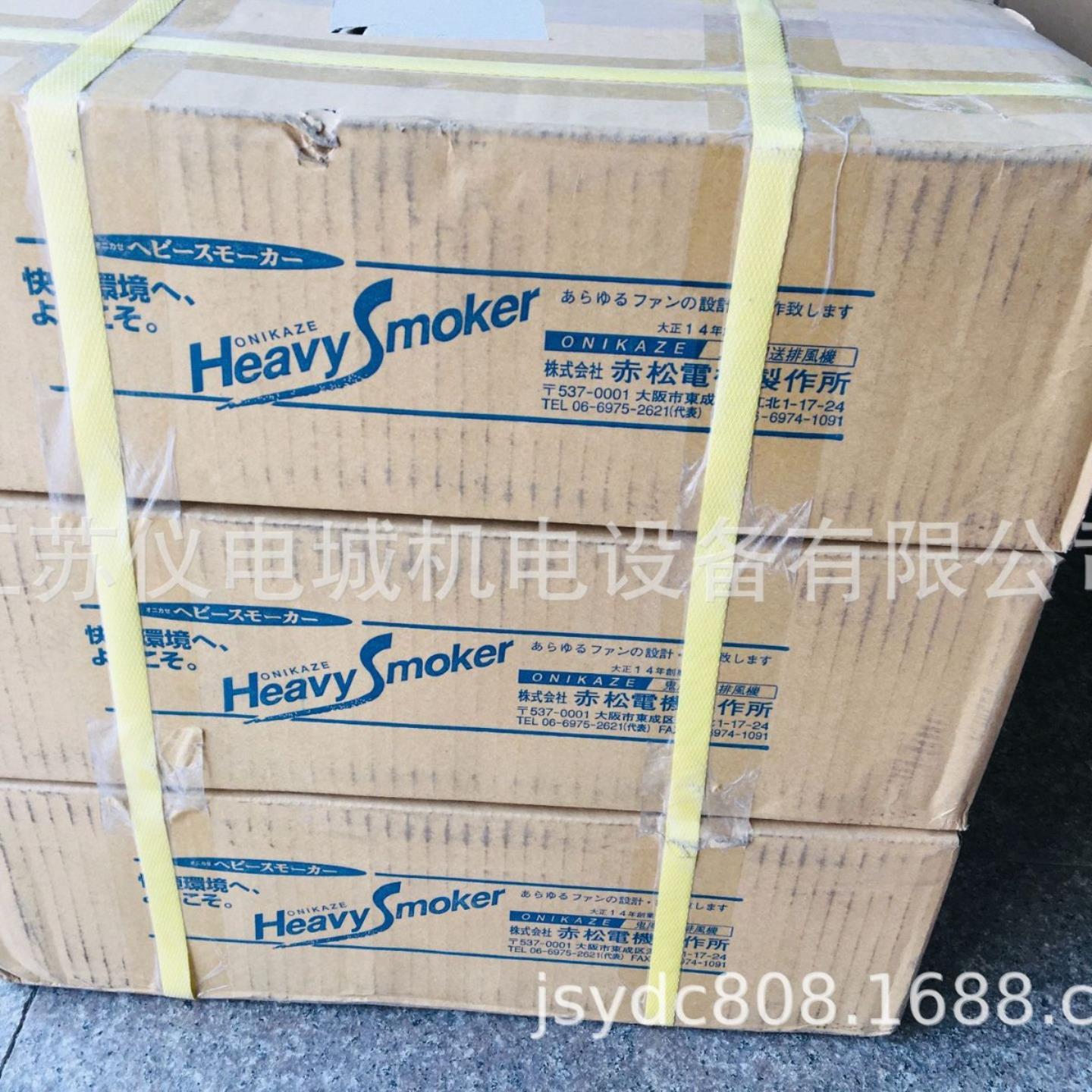 供应日本赤松电机滤芯BS-150 5枚组全新原装正品特价销售欢迎询