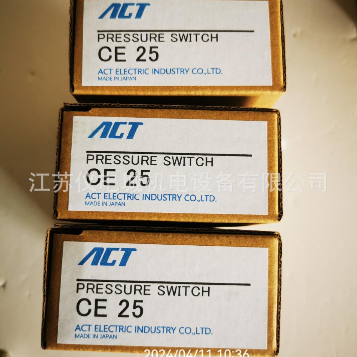 供应日本ACT压力开关SP-R-150全新原装正品特价销售欢迎询