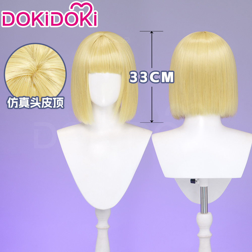 thumbnail for DOKIDOKI in stock Twisted Wonderland Rook Cosplay Wig Scalp Top 33CM Short Hair