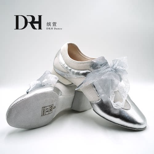 DRH-101银色教师鞋拉丁舞鞋