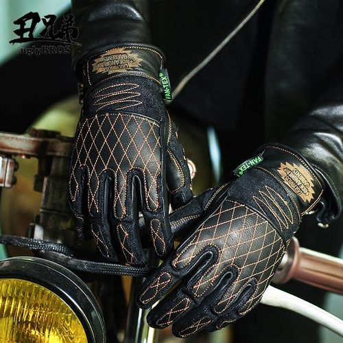 防风防水，加绒保暖，四季款可以选