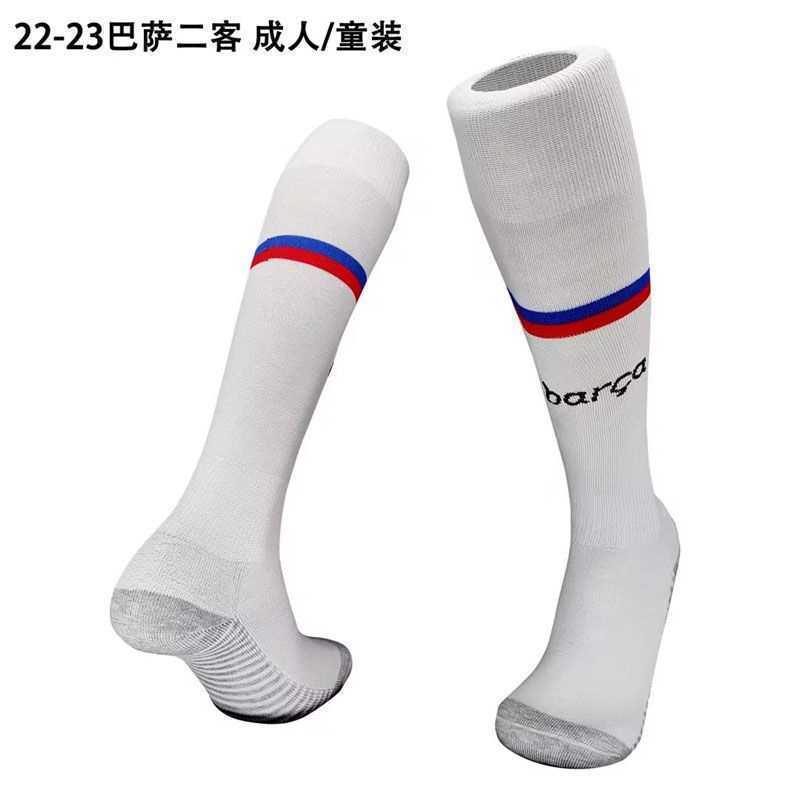 2022-23巴萨 第二客场足球袜加厚毛巾底长筒防滑训练运动袜子童