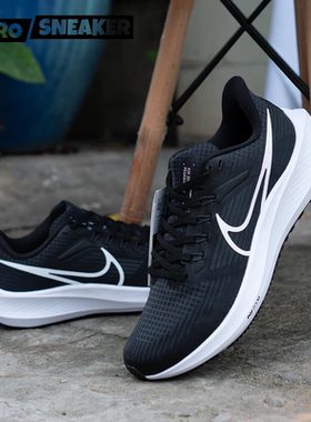 NIKE AIR ZOOM PEGASUS 39 低帮  休闲 飞马39 跑步鞋 透气 LZ仓5