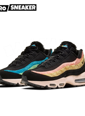 NIKE AIR MAX 95 PRM 