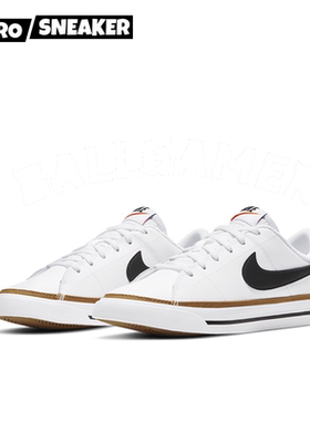 NIKE COURT LEGACY复古舒适透气防滑耐磨休闲运动 男女 板鞋