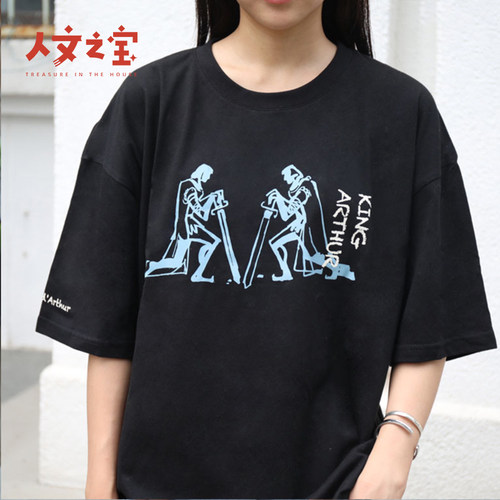 人文之宝张守义手绘T恤新品优惠