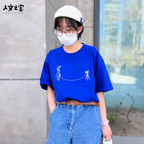 人文之宝父与子短袖克莱因蓝款