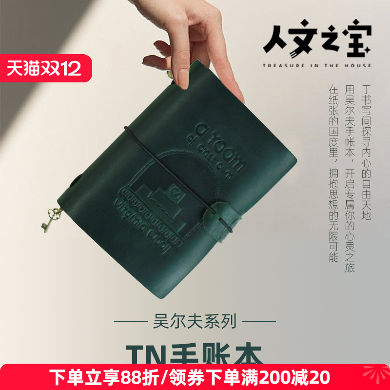 采用头层牛皮疯马皮，手感舒适，质感高级