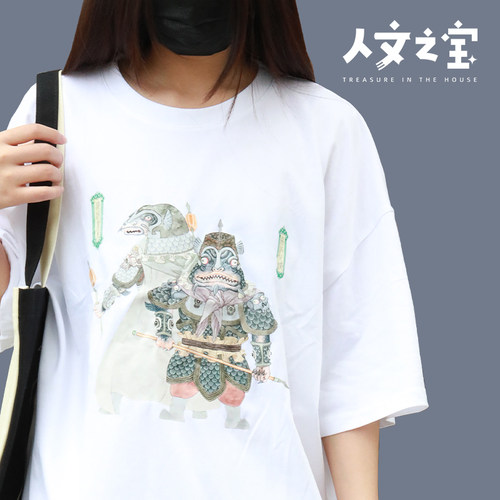 你去把唐僧师徒除掉