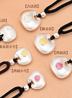 999足银小胖福银吊坠古法纯银项链实心圣诞新年礼物吊坠生日礼物