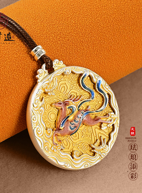 足银999描金鹿毛衣链女