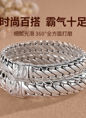 银千造 三马鞭足银999手工编织男女款纯银手链醒狮亮面实心银手串