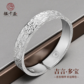 999纯银吉言手镯开口实心复古男女足银三面宽镯子银饰纯手工定制