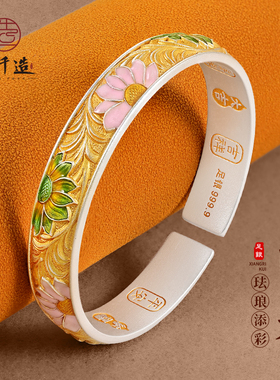 银千造向日葵足银999开口手镯