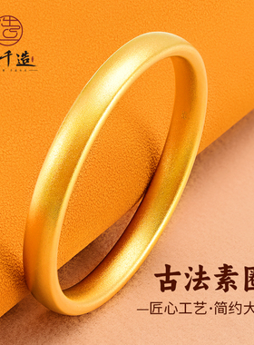 正品金包银实心手镯2025新款古法银手镯足金包银轮胎手镯素圈手镯