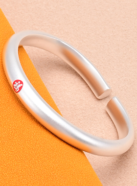 银千造足银999福字马蹄手镯