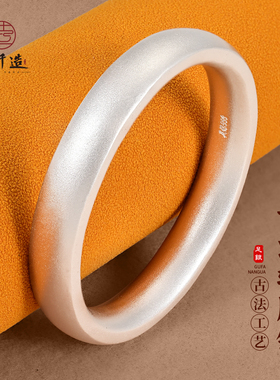 银千造足银999古法手工轮胎银镯