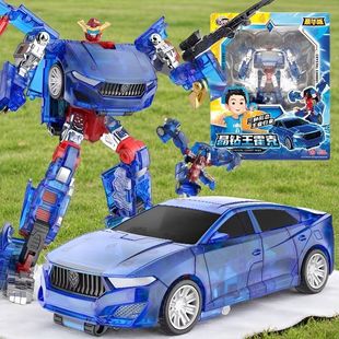 咖宝车神之晶兽战队豪华版晶钻王霍克套装儿童变形合体机器人玩具