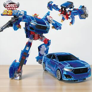 咖宝车神晶兽战队套装五合体晶钻王霍克儿童变形合体机器人玩具男