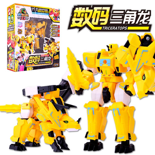 心奇爆龙战车x2龙装战甲儿童变形机器人玩具三角龙新奇暴龙男孩子