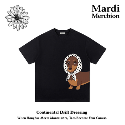 MardiMercredi腊肠狗短袖T恤