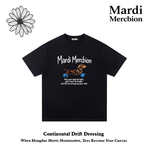MardiMercbion腊肠狗纯棉T恤