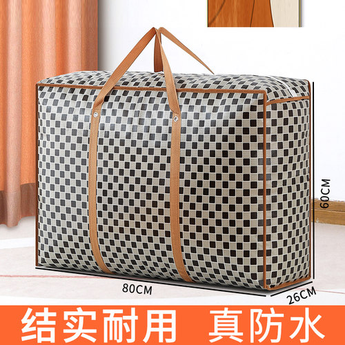 大容量收纳袋无异味结实耐用