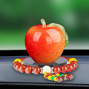 高档琉璃苹果汽车摆件车内饰品工作台香水香薰装饰车上中控台车载