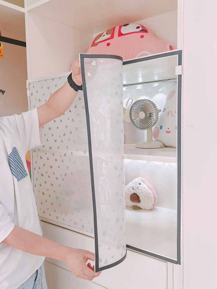 柜帘自装推拉式防尘帘自粘门简易窗帘免打孔防水密封自装遮挡板帘