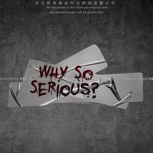汽车贴纸WHY SO SERIOUS小丑英文胶带电动摩托车行李箱划痕装饰贴