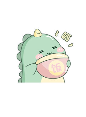 可爱恐龙电动摩托车贴纸
