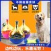 Товары от 巧班长旗舰店