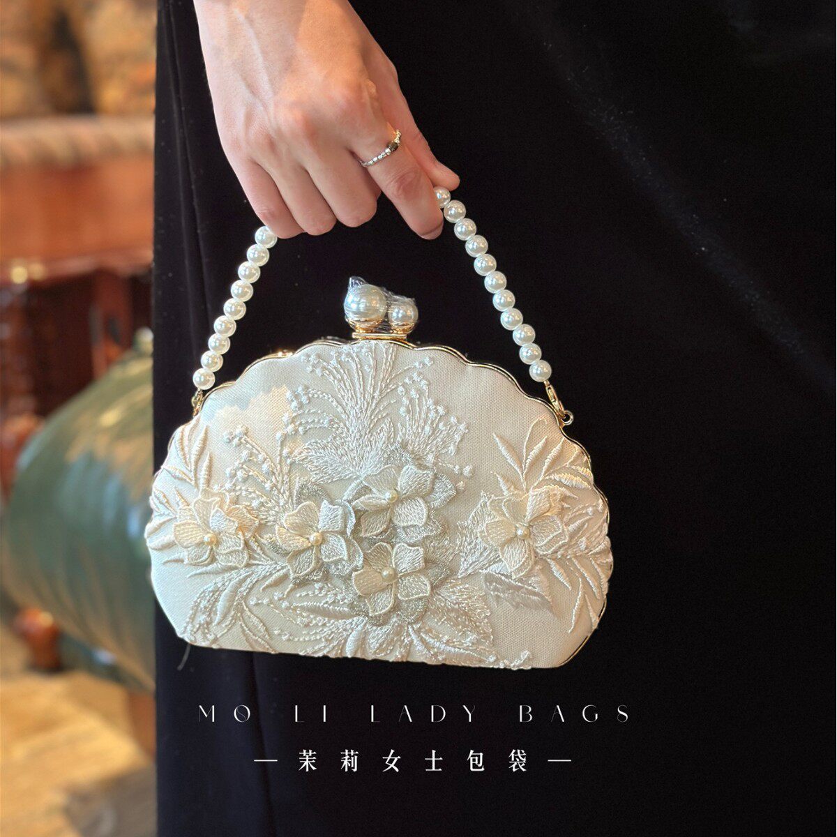 中国风贝壳刺绣珍珠链晚宴手拿包