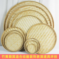 竹編圓形簸箕繪畫(huà)裝飾舞蹈環(huán)創(chuàng)