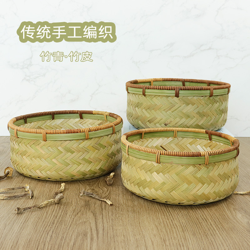 竹编竹篮子竹筐家用水果篮果盘零食筐创意精致藤条口天然竹制品_虎窝淘